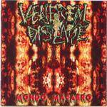 Venereal Disease : Mondo Macabro